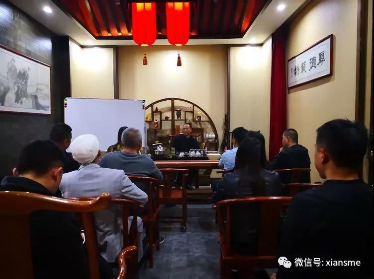 西安市民营企业服务中心企业家文化艺术交流沙龙成功举办