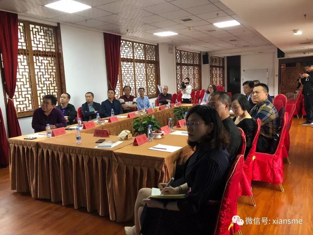 中心举办“新疆铁门关市与陕西合作交流对接会”