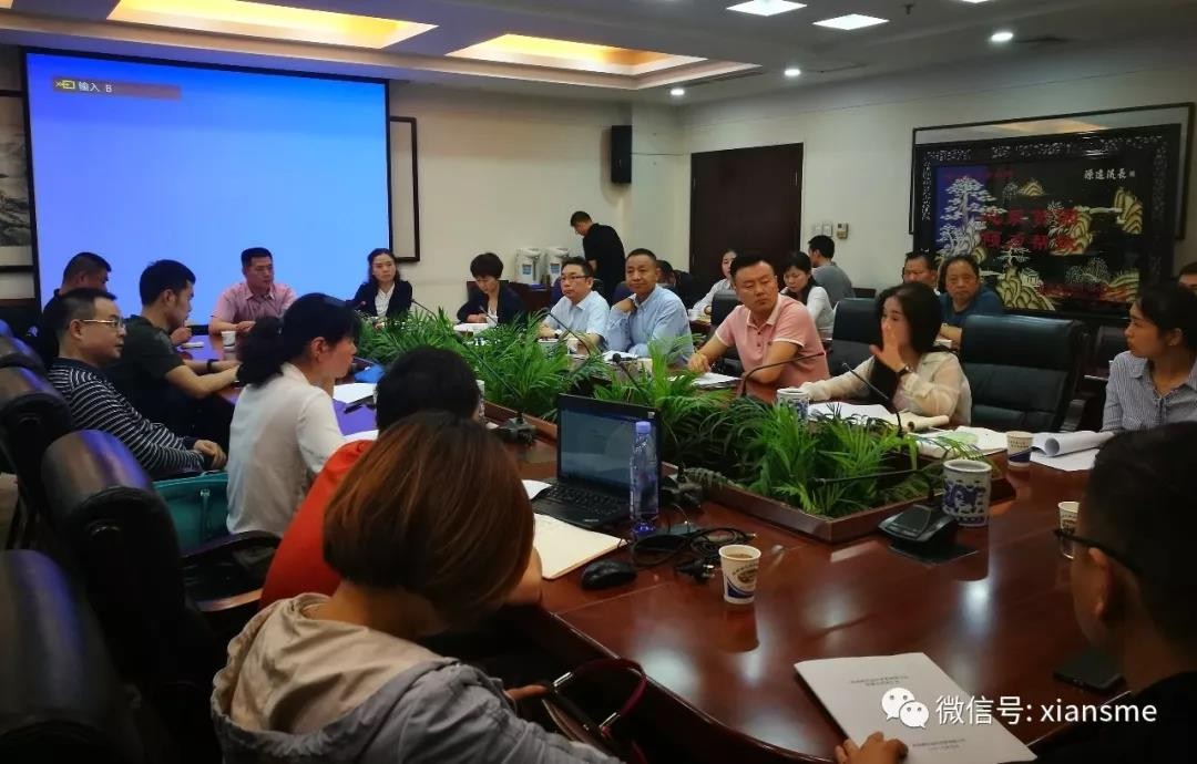 中心组织企业参加工信部、财政部在我省举办的《政府采购促进中小企业发展暂行办法》相关政策修订调研座谈会