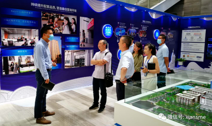 动态|市工信局市中小企业服务中心“进园区送服务促发展”第三场活动走进沣东新城中小微企业创业创新基地