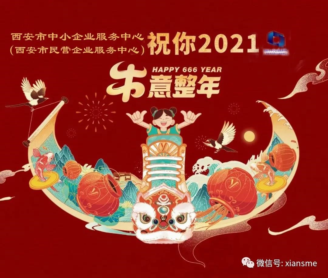市委召开常委会会议/迎十四运城市规划建设管理工作推进调度会召开