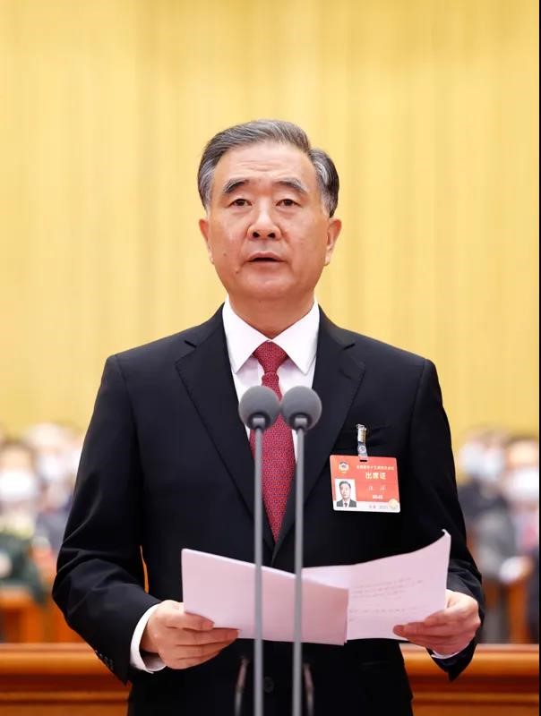 全国政协十三届四次会议闭幕