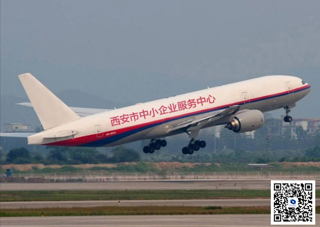 中共中央 国务院印发《扩大内需战略规划纲要（2022－2035年）》