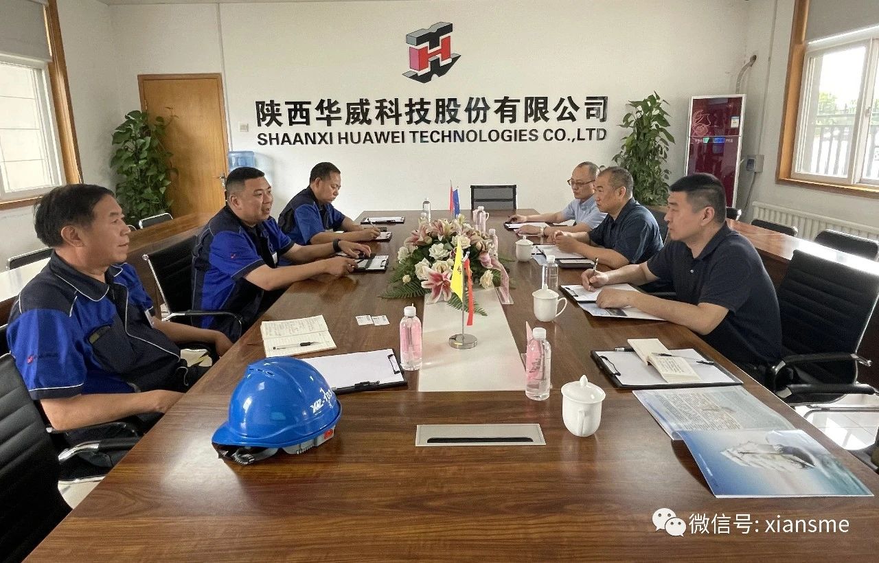 动态|中心赴华威科技、北得龙金属材料开展调研走访活动
